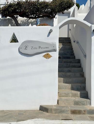 Zisis Guest house Agios Stefanos (Mykonos)